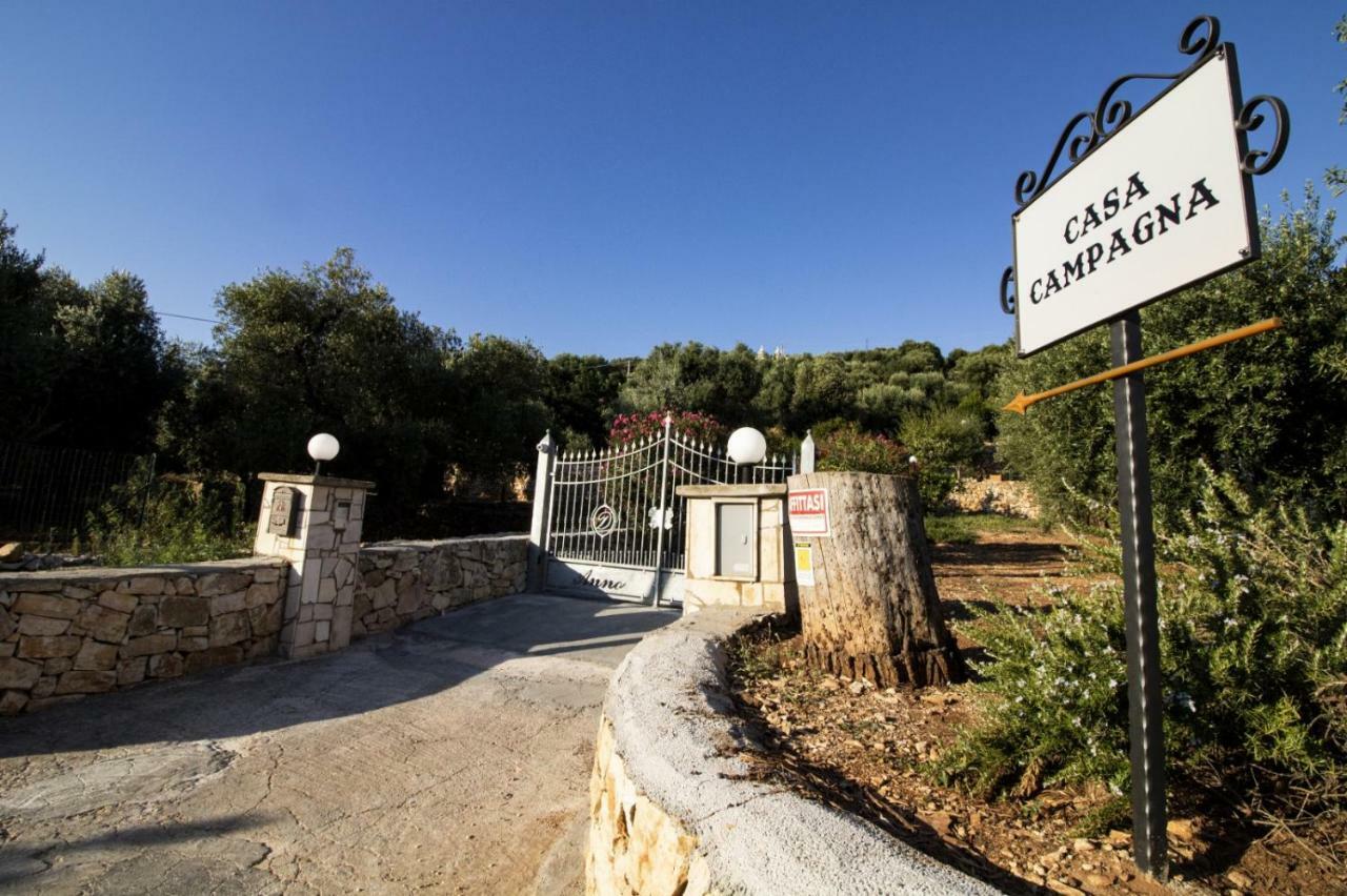 Casa Campagna Apartment